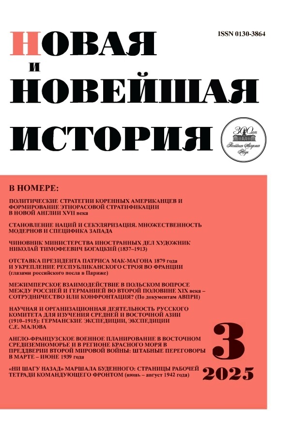 Мұқаба