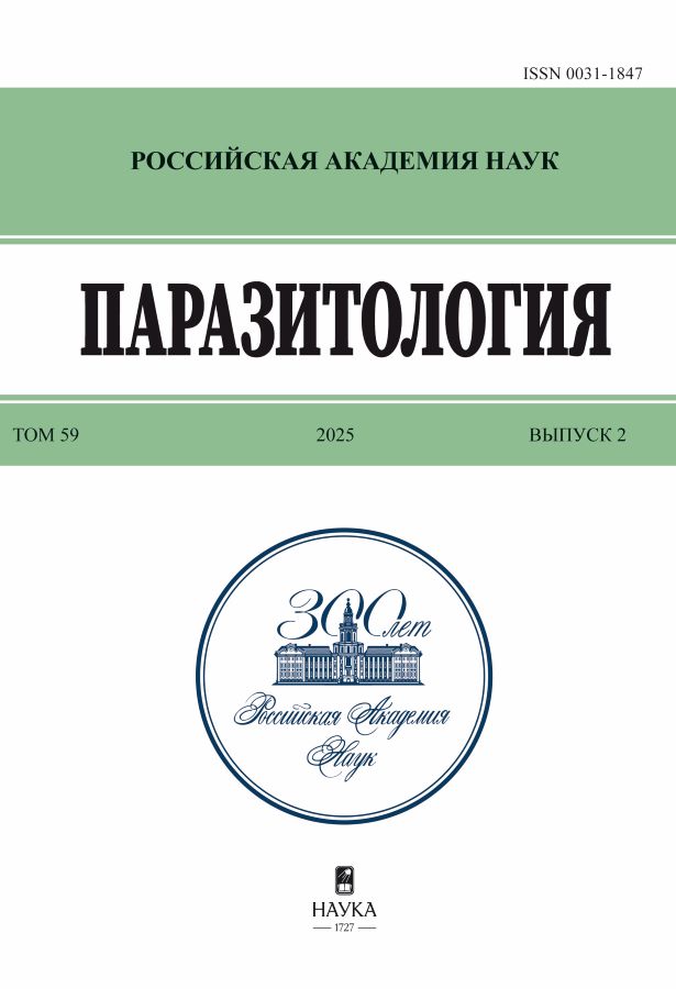 Logotipo do cabeçalho da página