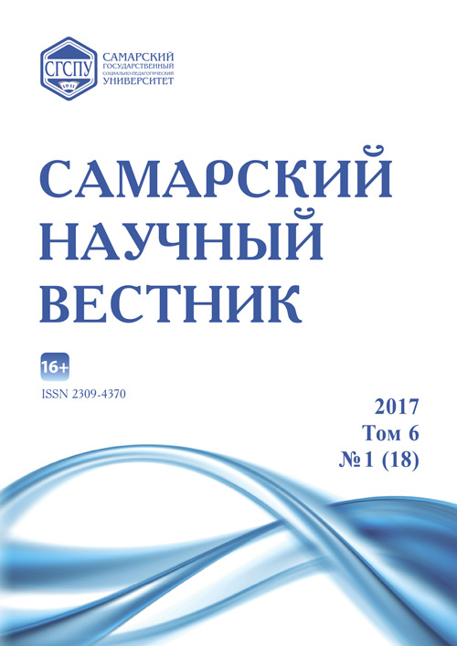 Статья: Оценка уровня подготовленности спортсменов в единоборствах